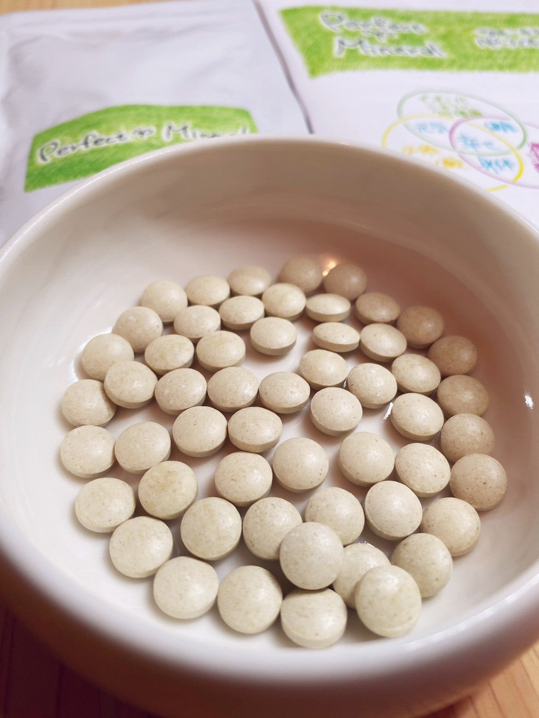 無農薬農家がオススメ!自然由来成分100%のミネラルサプリメント【パーフェクト・ミネラル】