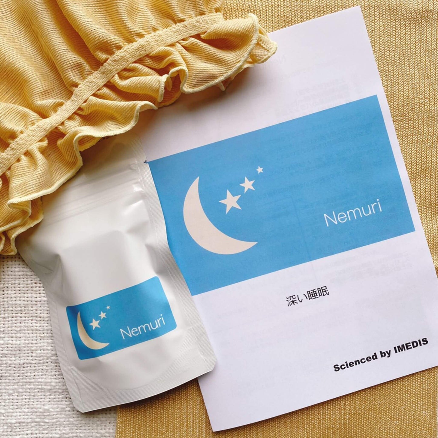 Nemuri全体
