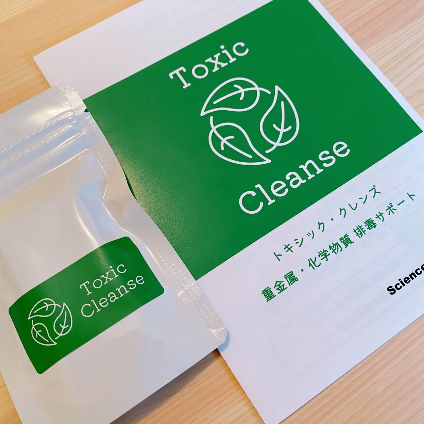 ToxicCleanse2