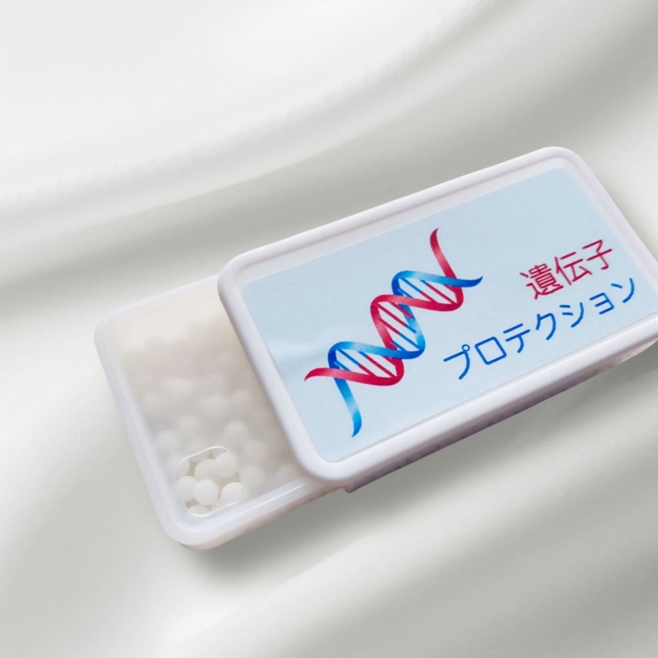 遺伝子プロテクション粒